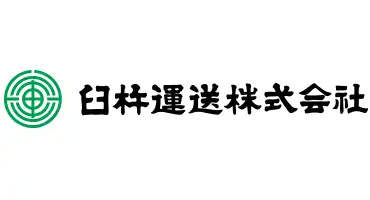 白杵運送株式会社
