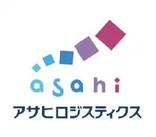 アサヒロジスティクス