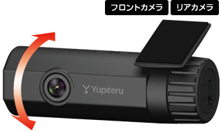 取り付け例