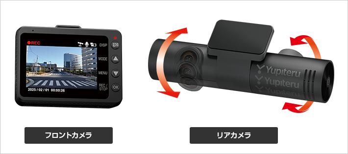 取り付け