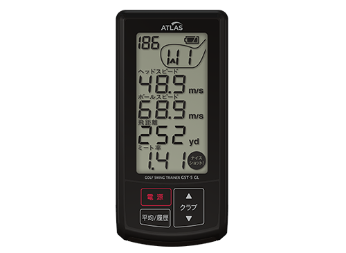 ゴルフスイングトレーナー【GST-5 GL】