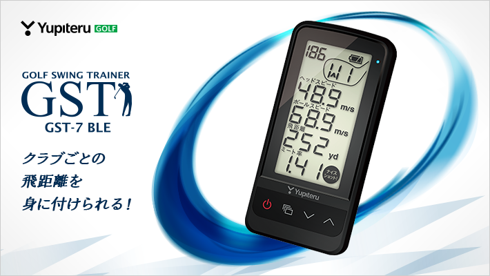 ゴルフスイングトレーナー GST-7 BLE