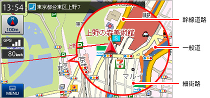 100m以下の表示でも道路が分りやすい!