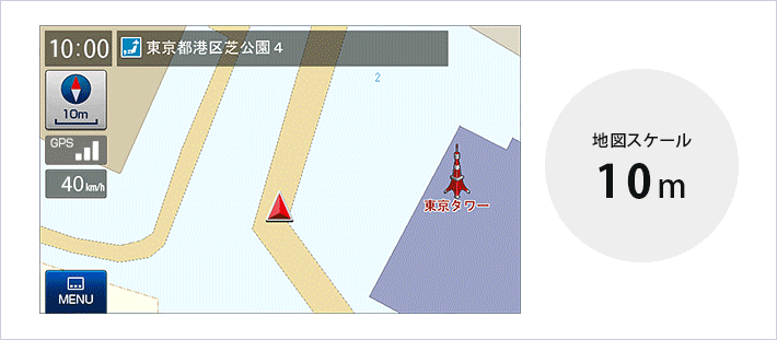 地図拡大/縮小 14段階