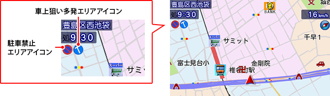 イメージ:駐車禁止・車上狙い多発アイコン