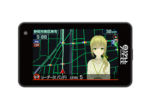 レーザー＆レーダー探知機【H6-Chacha01】