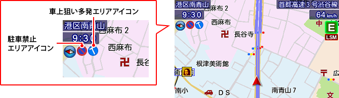イメージ:駐車禁止・車上狙い多発アイコン