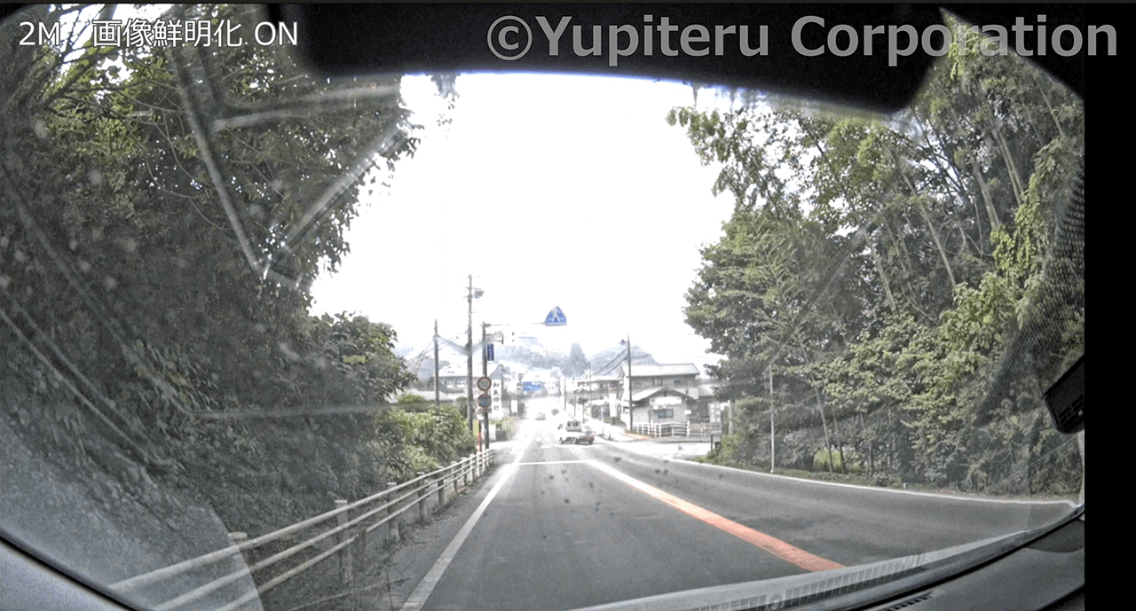 広角_新燃岳噴火降灰_白飛びのサムネイル