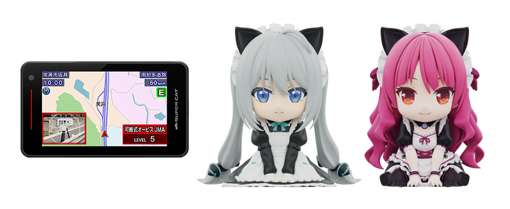 ちびロイド